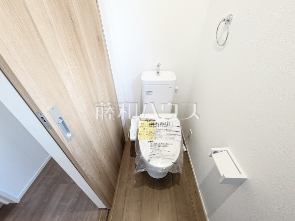 1号棟　トイレ　【福岡市城南区片江２丁目】