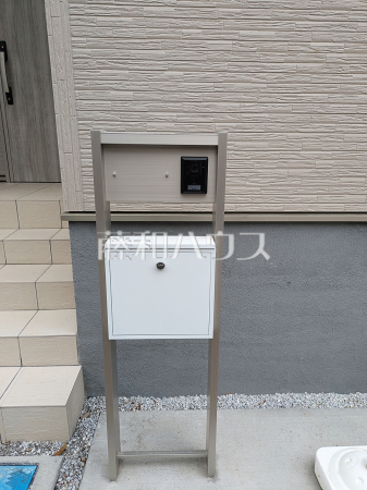 郵便受　【新座市大和田１丁目】