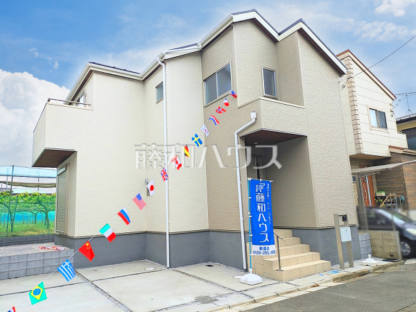 新座市大和田1丁目　全1棟　新築分譲住宅物件画像