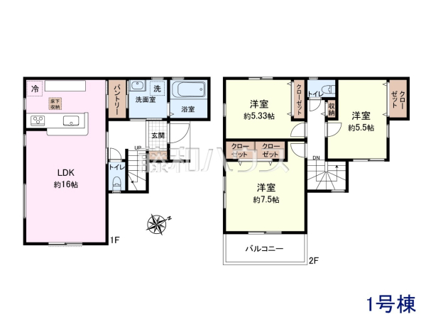 間取図　【新座市大和田１丁目】