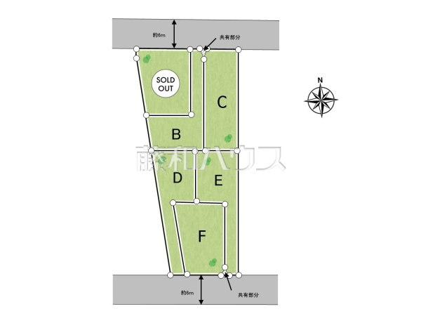 全体区画図　【東大和市立野２丁目】