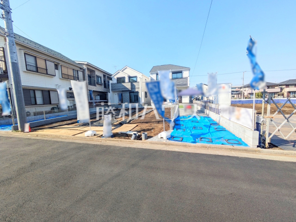 現場風景　【東大和市立野２丁目】