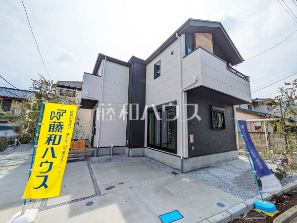 世田谷区喜多見3丁目　全2棟／1号棟　新築分譲住宅物件画像