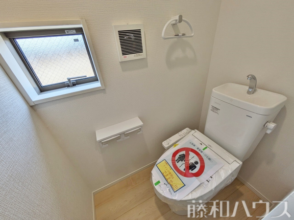 1号棟　トイレ　【名古屋市守山区大字上志段味字東谷】