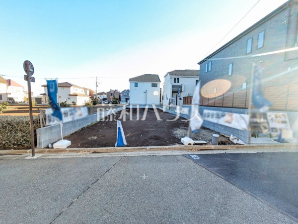 C号地　現地写真　【東大和市立野２丁目】