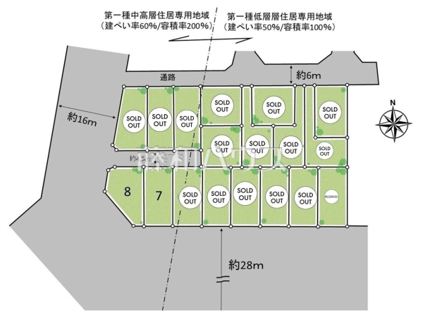 全体区画図　【小平市小川町１丁目】