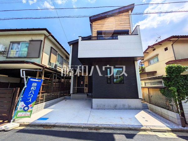 外観　【中野区鷺宮５丁目】
堂々完成、いつでもご内覧いただけます！ぜひ実物をご覧いただきたく思います。喜んでご案内いたしますのでお気軽にお問合せ下さい。　