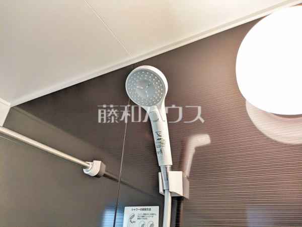 浴室　【清瀬市中里４丁目】