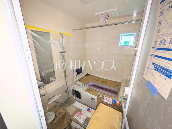 浴室　【調布市富士見町１丁目】