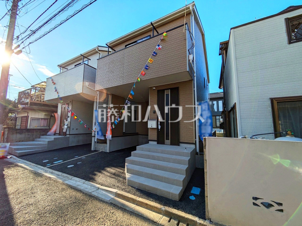 外観　【志木市下宗岡１丁目】