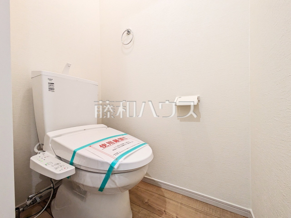 2号棟　トイレ　【国立市東３丁目】温水洗浄便機能付きトイレで清潔にご使用いただけます。　