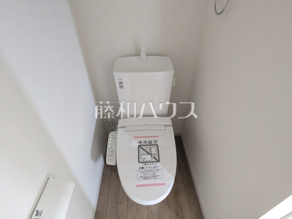 トイレ　【福岡市城南区堤２丁目】
