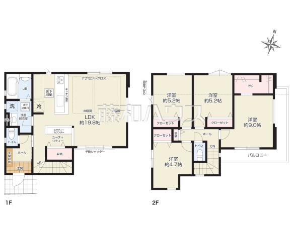 間取図　【東大和市向原５丁目】