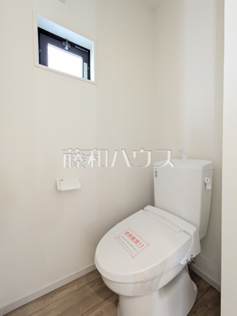 トイレ　【東大和市向原５丁目】