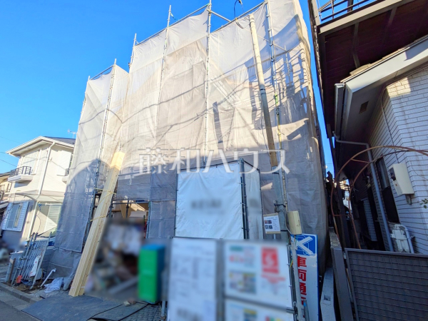 物件の事、諸費用の事など、小さな疑問もお気軽にご連絡・ご相談下さい。　【練馬区大泉学園町５丁目】
