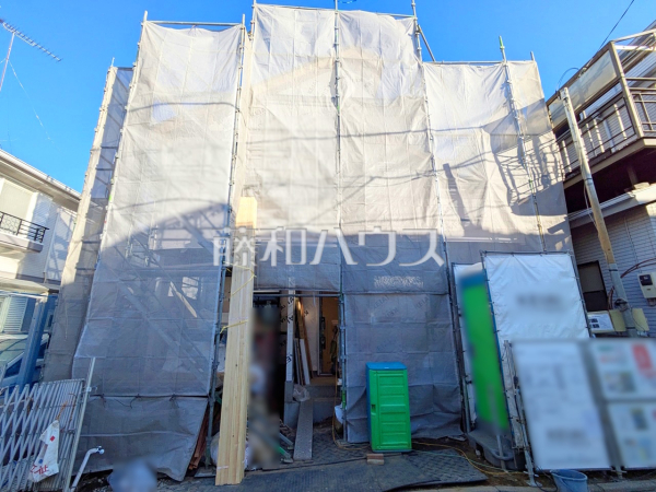 住まいの事なら地元で豊富な実績を誇る、当社へお任せ下さい！　【練馬区大泉学園町５丁目】