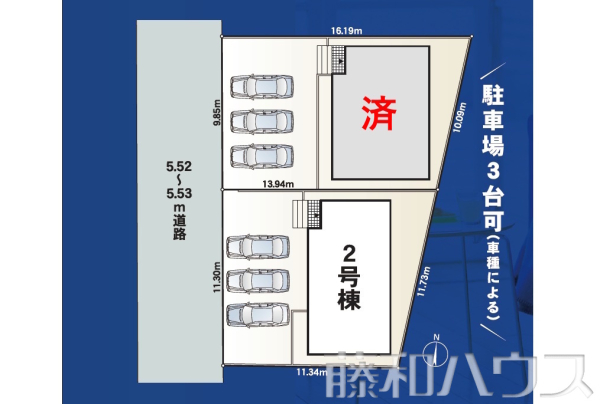 全体区画図　【西春日井郡豊山町大字豊場字若宮】