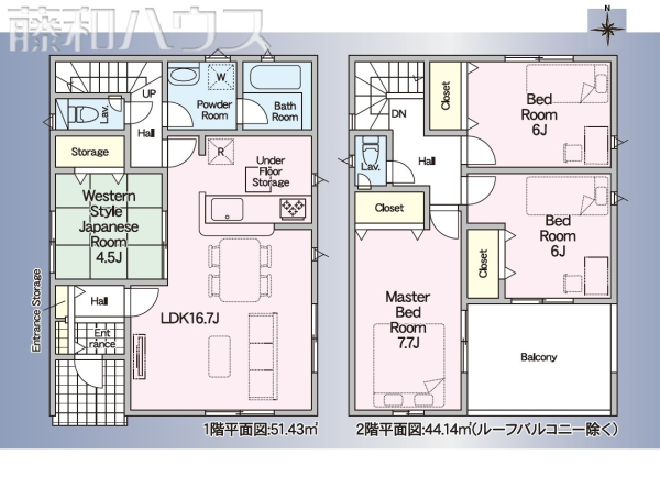 間取図　【北名古屋市熊之庄】