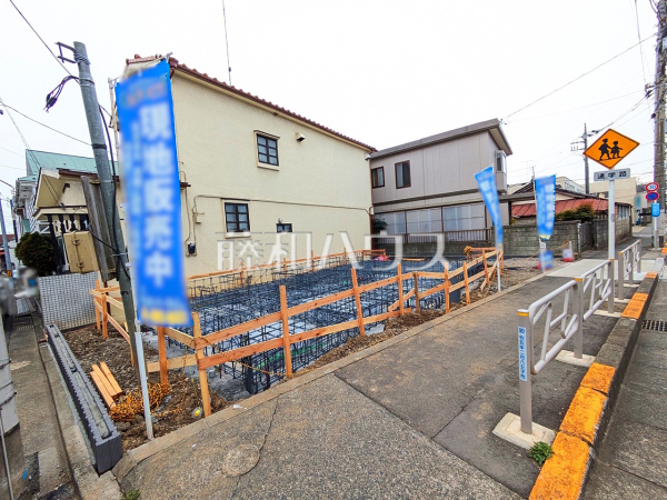 外観　【八王子市日吉町】