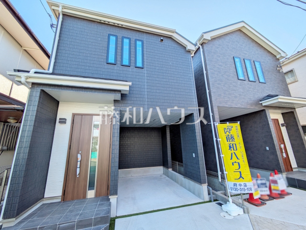 現場風景　【府中市西原町２丁目】
堂々完成、いつでもご内覧いただけます！ぜひ実物をご覧いただきたく思います。喜んでご案内いたしますのでお気軽にお問合せ下さい。　