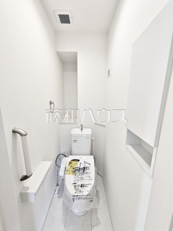 1号棟　トイレ　【杉並区下井草５丁目】
きれいでさわやか、ウォシュレット付きトイレ　