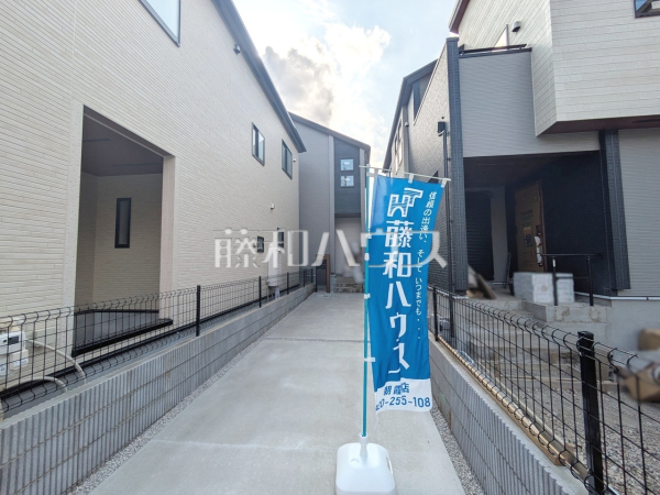 2号棟　 南向きワイドスパンの広々LDKが魅力です。　【新座市馬場２丁目】
