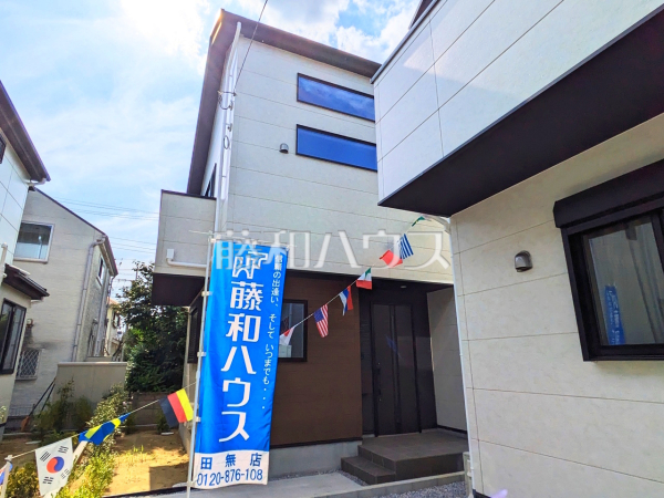1号棟　外観　【小平市花小金井５丁目】