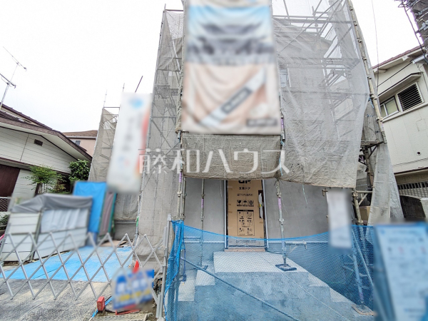 外観　【八王子市長沼町】