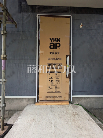 玄関　【八王子市長沼町】