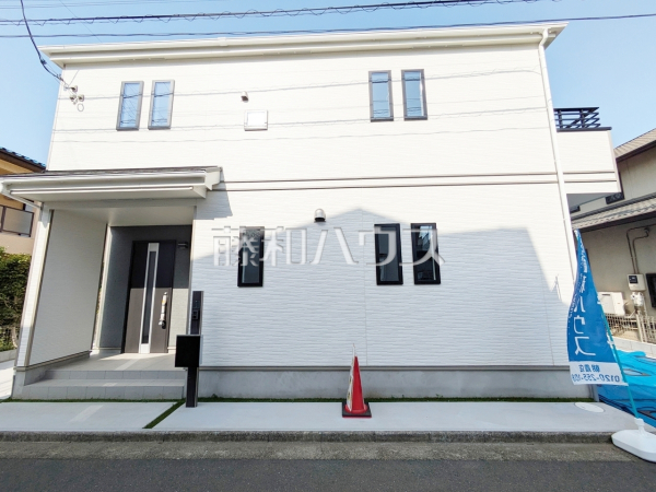 1号棟　建物完成済のため、いつでもご内覧可能です。　【新座市西堀２丁目】
