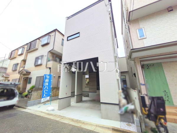 外観　【志木市幸町４丁目】