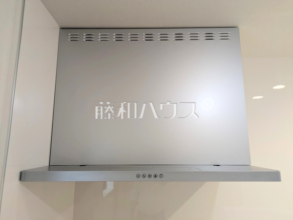 レンジフード　【志木市幸町４丁目】