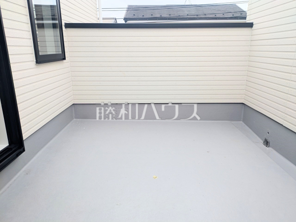 バルコニー　【志木市幸町４丁目】