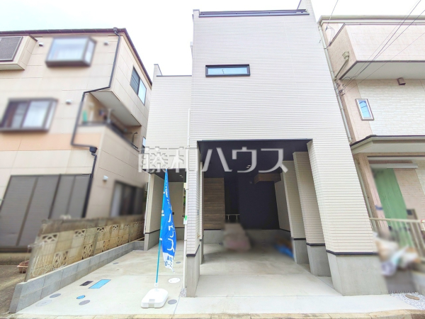外観　【志木市幸町４丁目】