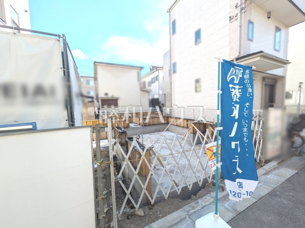 外観　【志木市幸町４丁目】
