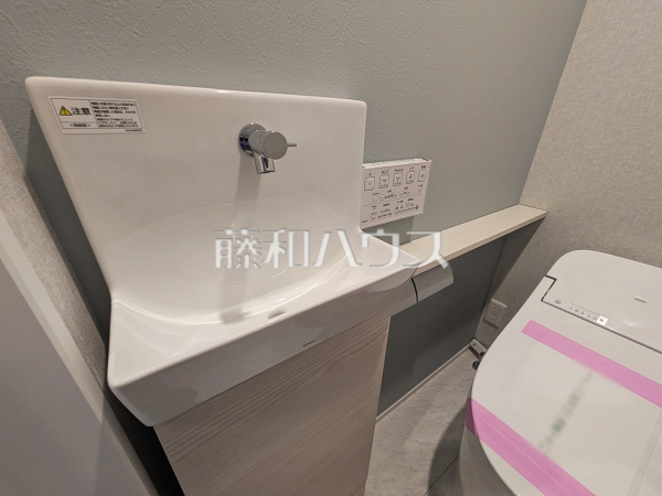 トイレ内水栓　【武蔵野市境南町３丁目】トイレ内に手洗い器を設けました。