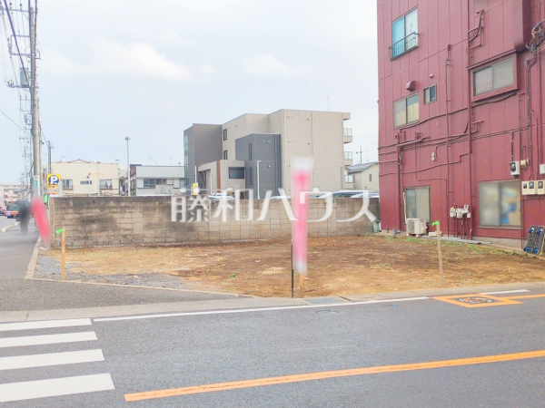 現地写真　【新座市北野２丁目】