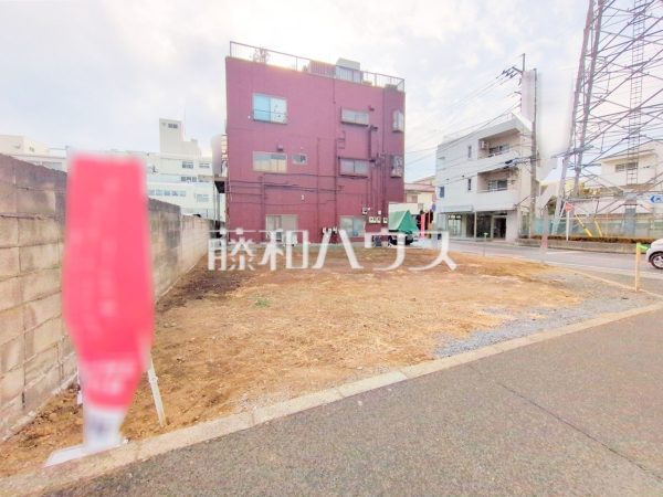 1号地　現地写真　【新座市北野２丁目】