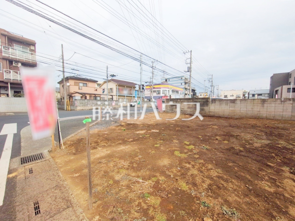 1号地　現地写真　【新座市北野２丁目】