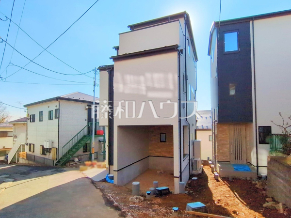 B号棟　外観　【和光市新倉２丁目】