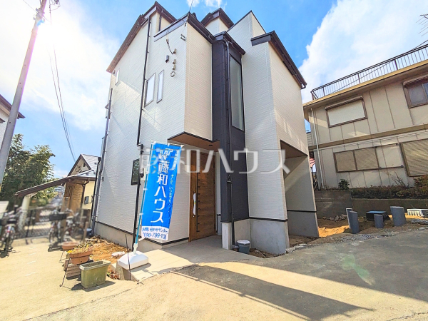 B号棟　外観　【和光市新倉２丁目】