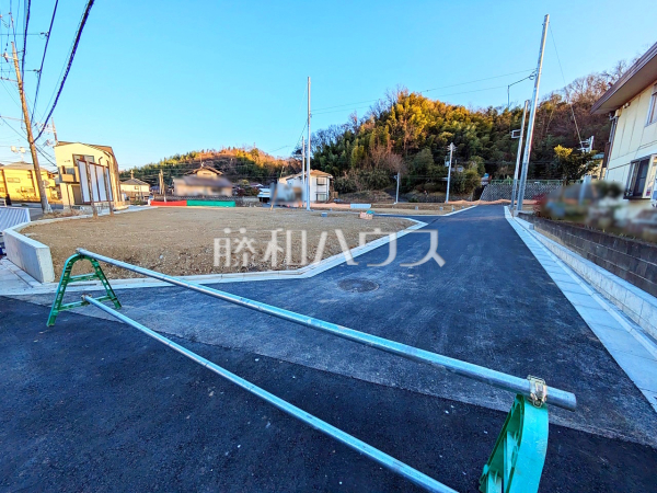 現地写真　【八王子市長沼町】