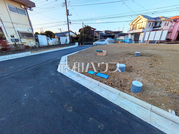 現地写真　【八王子市長沼町】