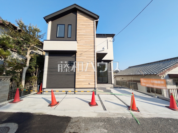 建物完成済のため、いつでもご内覧可能です。　