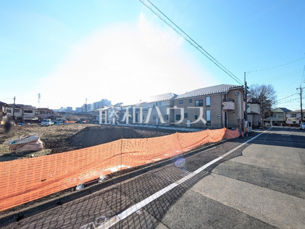 現地写真　【日野市旭が丘５丁目】