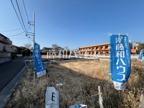 現地写真　【武蔵野市境南町１丁目】