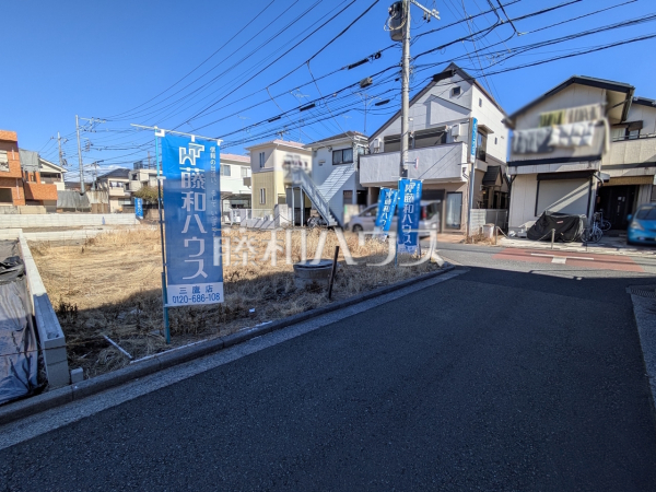 接道状況および現場風景　【武蔵野市境南町１丁目】