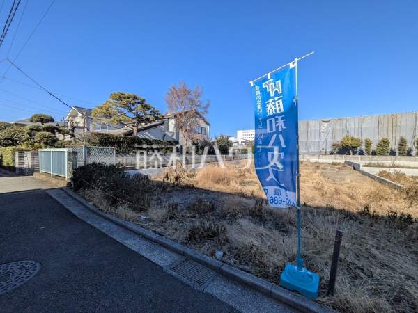 A号地　現地写真　【武蔵野市境南町１丁目】