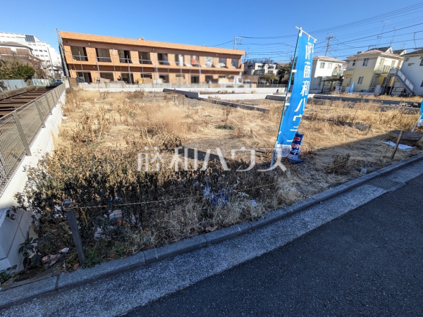 A号地　ハウスメーカーからプランまでフルオーダーで自由にマイホームがつくれる、建築条件のない宅地分譲　【武蔵野市境南町１丁目】