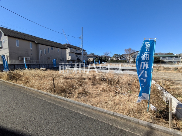 E号地　夢に描いたわが家。あなたの「想い」を「カタチ」にするフリー設計分譲地　【武蔵野市境南町１丁目】